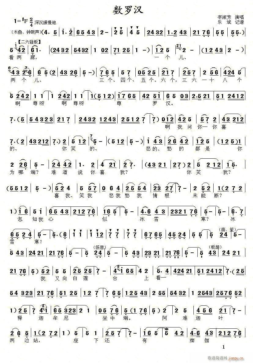 ��ǻ ���_�h �p�\�� ����(ʮ�ּ�����)1