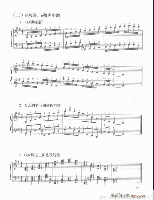 ���ڶ���??1-3����61-80(������V)7