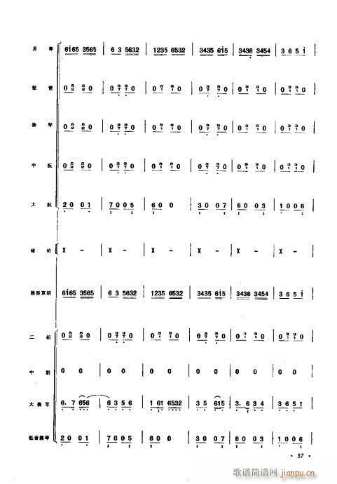 �����V�������f(xi��)����41-60(���V)17