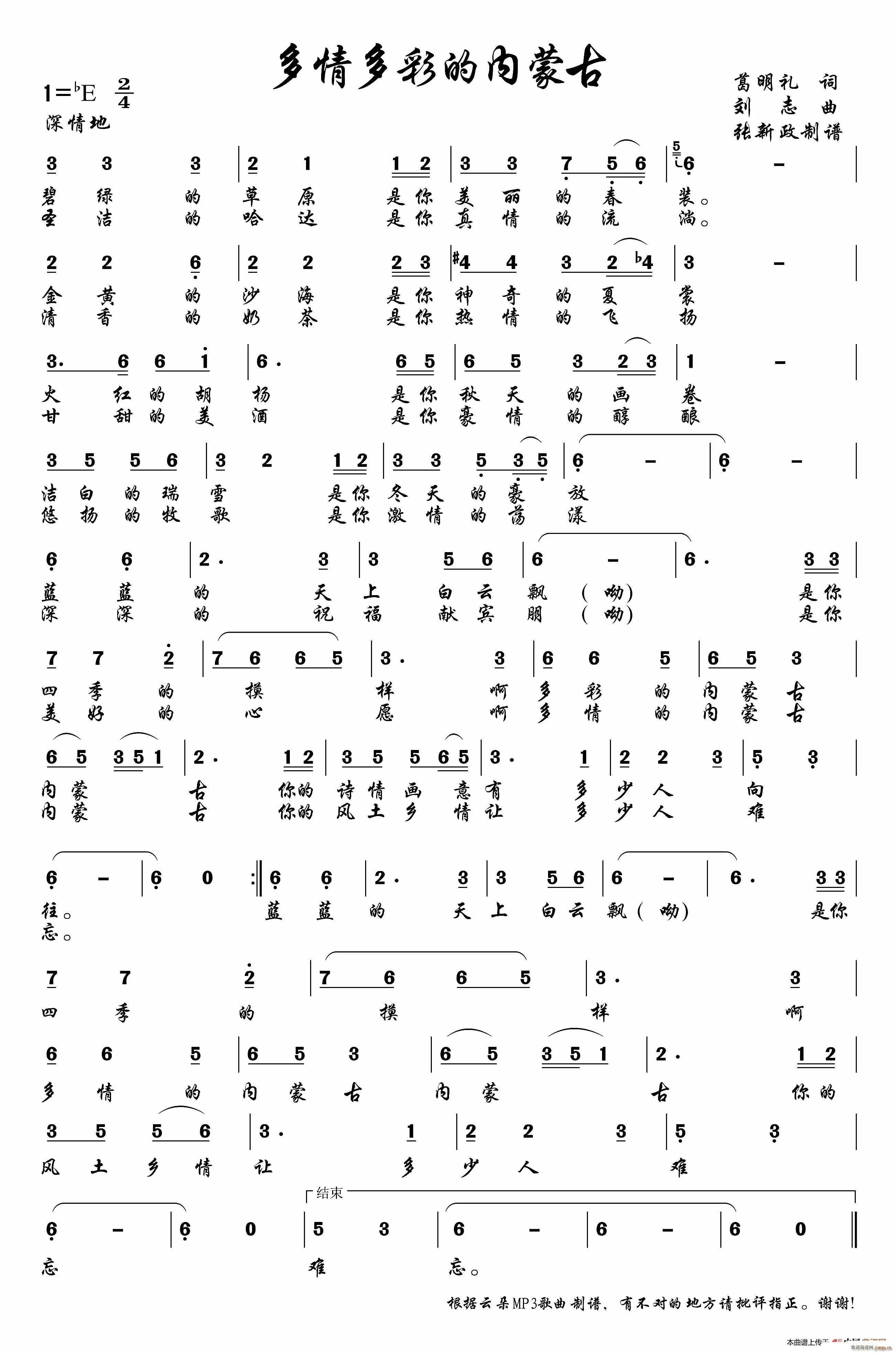 �����ʵă��ɹ�(���ָ��V)1