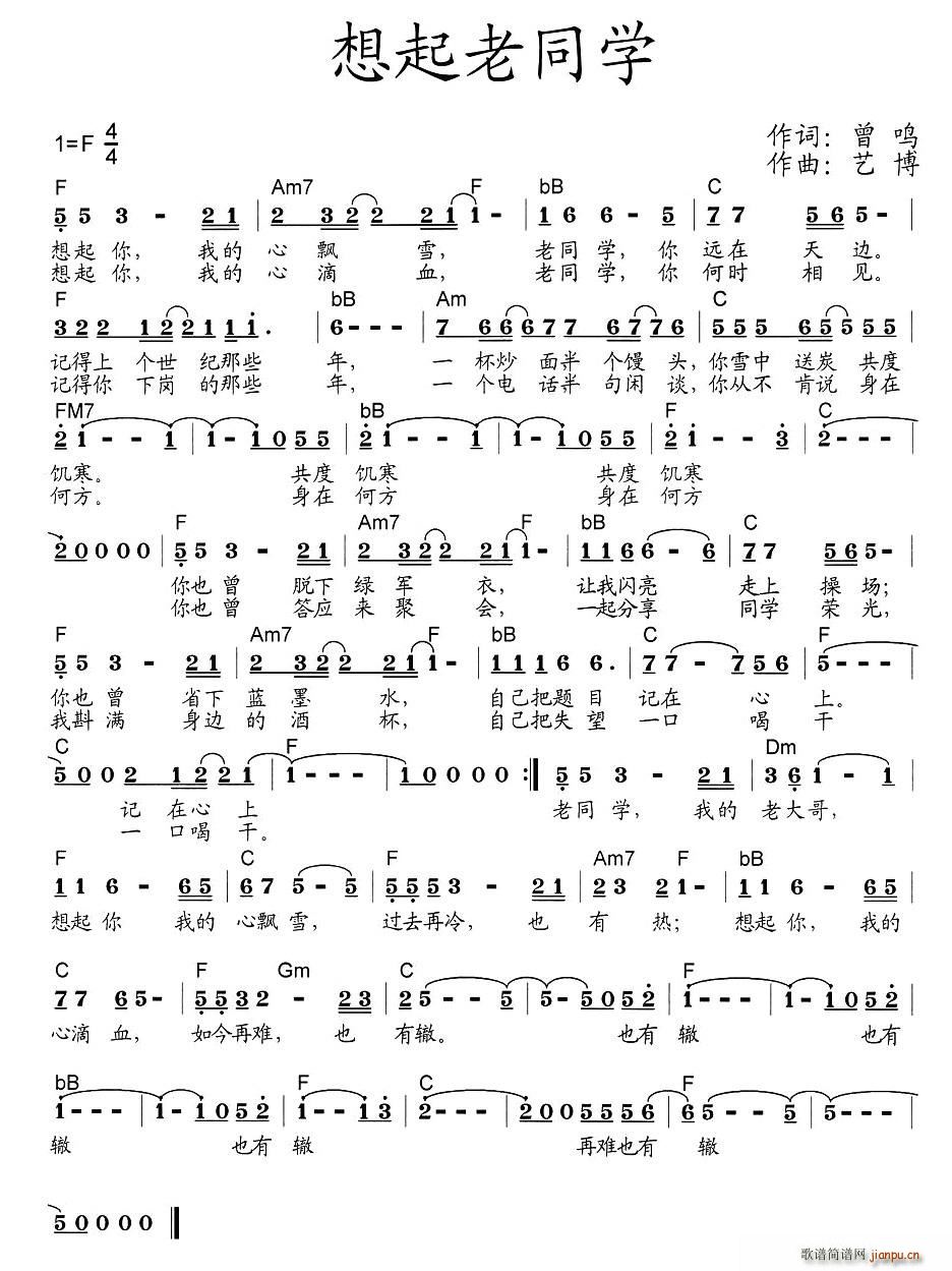 ������ͬ�W(xu��)(���ָ��V)1