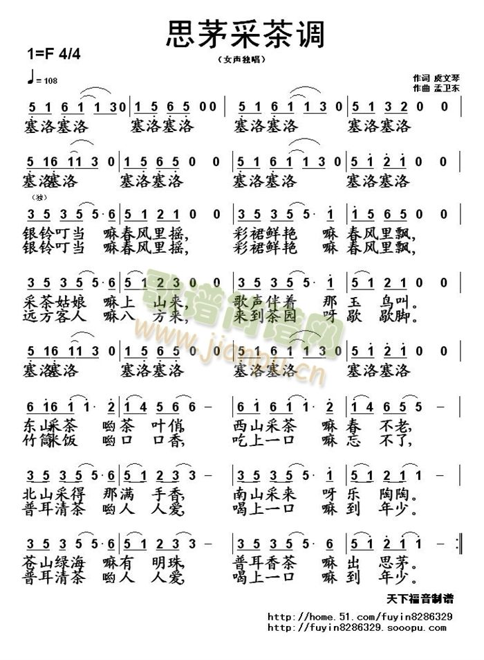 ˼é�ɲ��{(���ָ��V)1