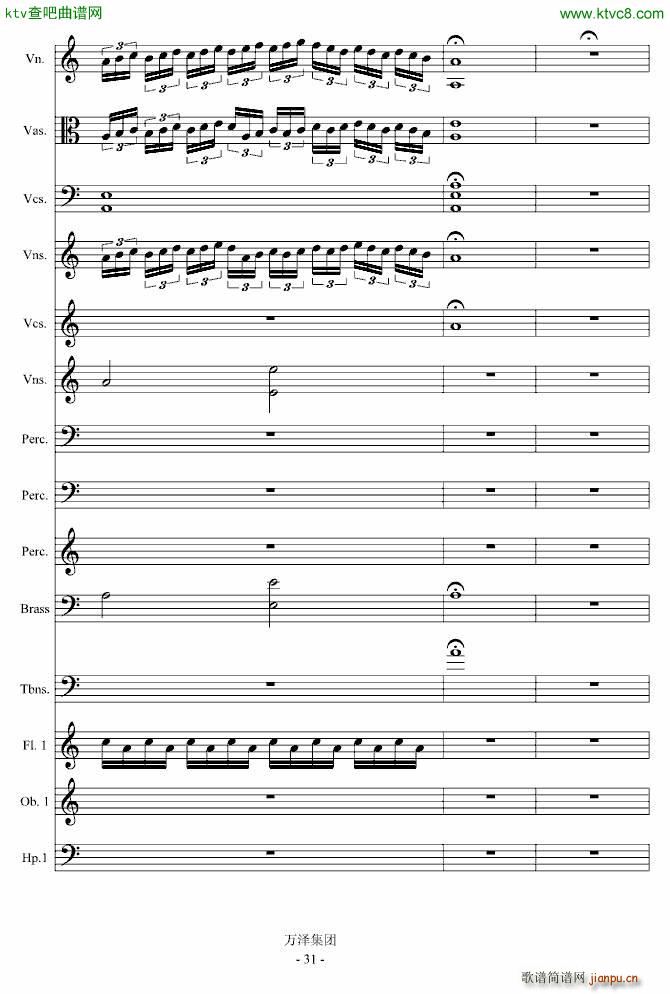 ���ŵĂ��� ��������(����V)31