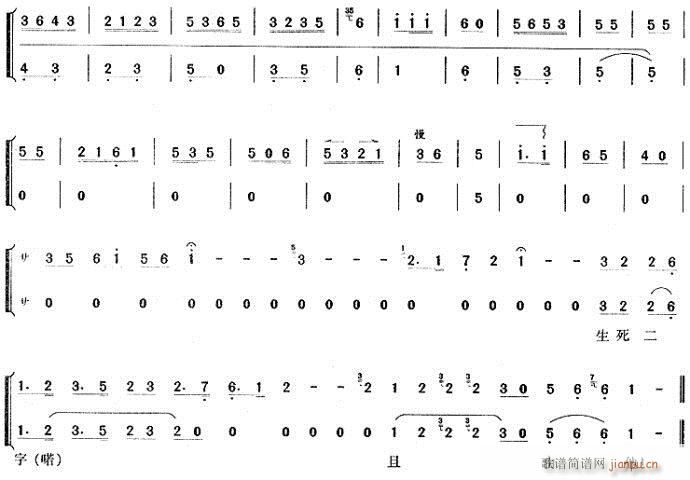 �˕r(sh��)�g�����[ЦԒ(hu��)-����(�������V)3