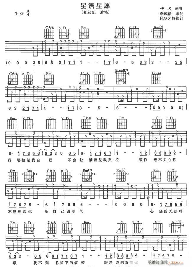 ���c��Ը(���ָ��V)1