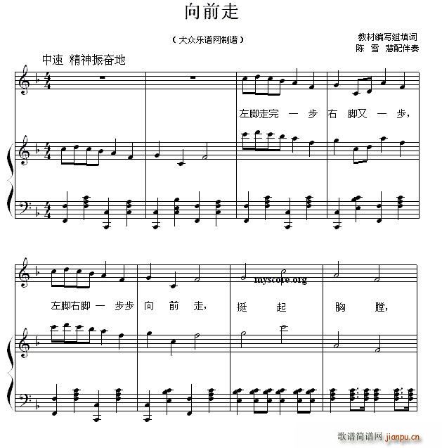 ��ǰ�� �ѩ�������(ʮ�ּ�����)1