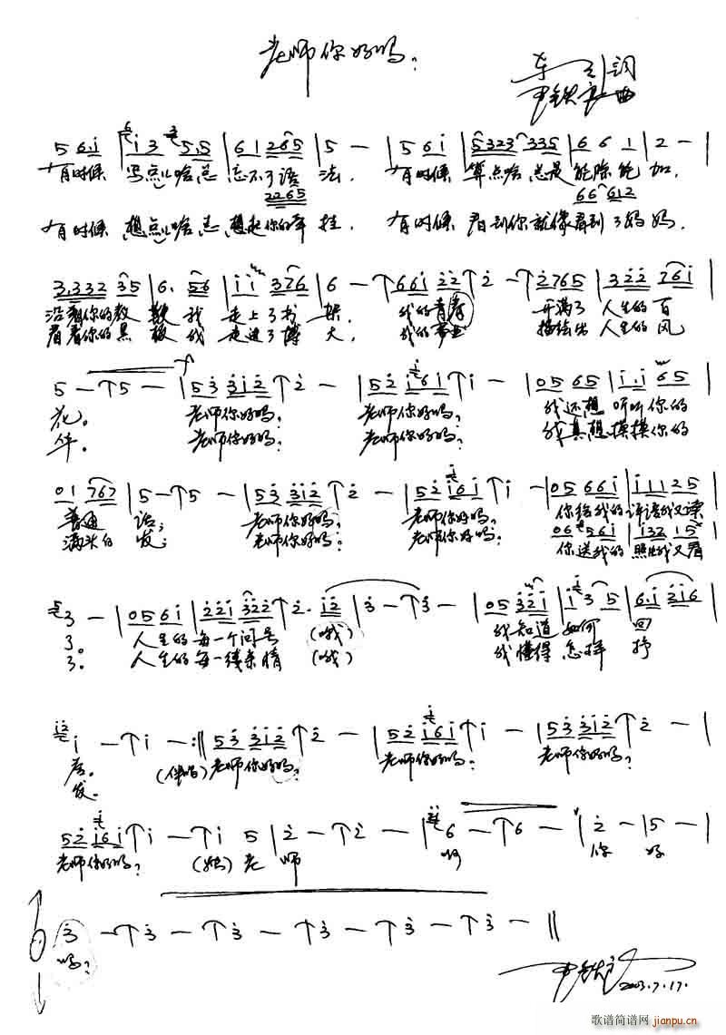 �ώ���Æ���(���ָ��V)1