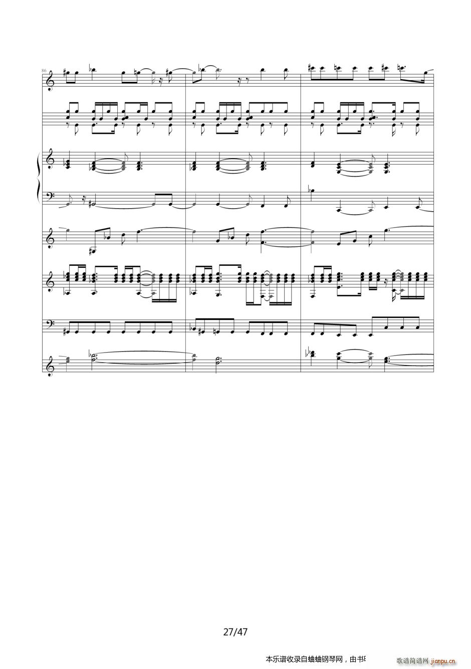 ����̽���� Ƭβ��24�D�D��ʹ��������Ȼϲ�g��(����V)27