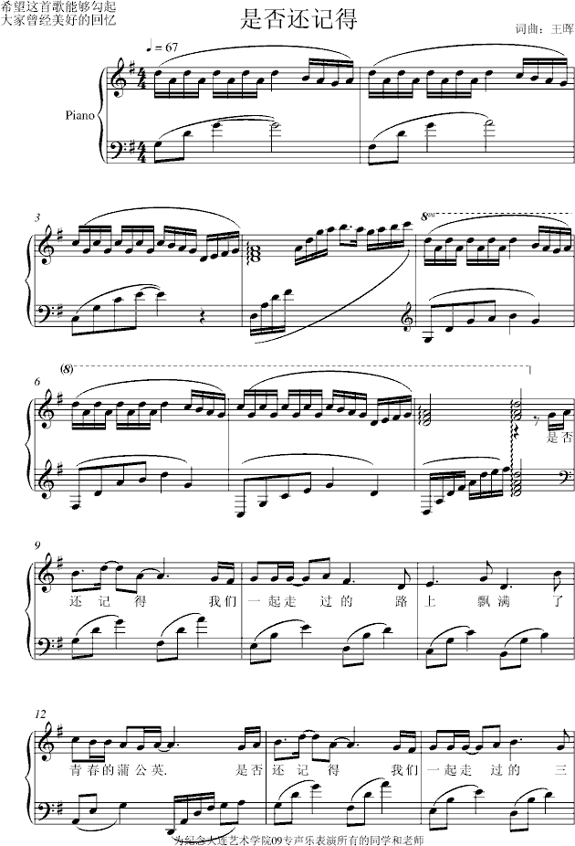 �Ƿ�߀ӛ��(����V)1