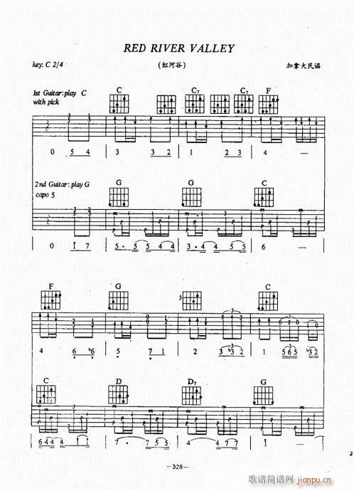 ���{������(j��ng)��̳�301-340(�����V)28