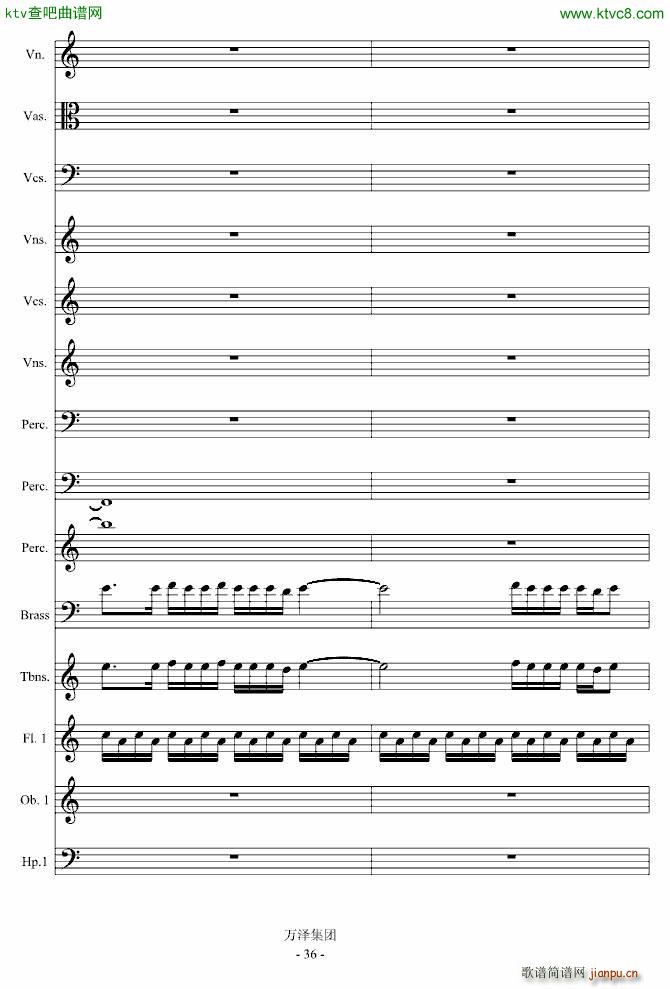 ���ŵĂ��� ��������(����V)36