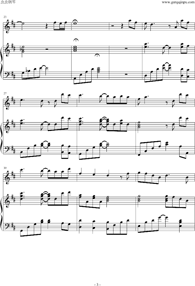 ��Ը�⣨�����棩(����V)3