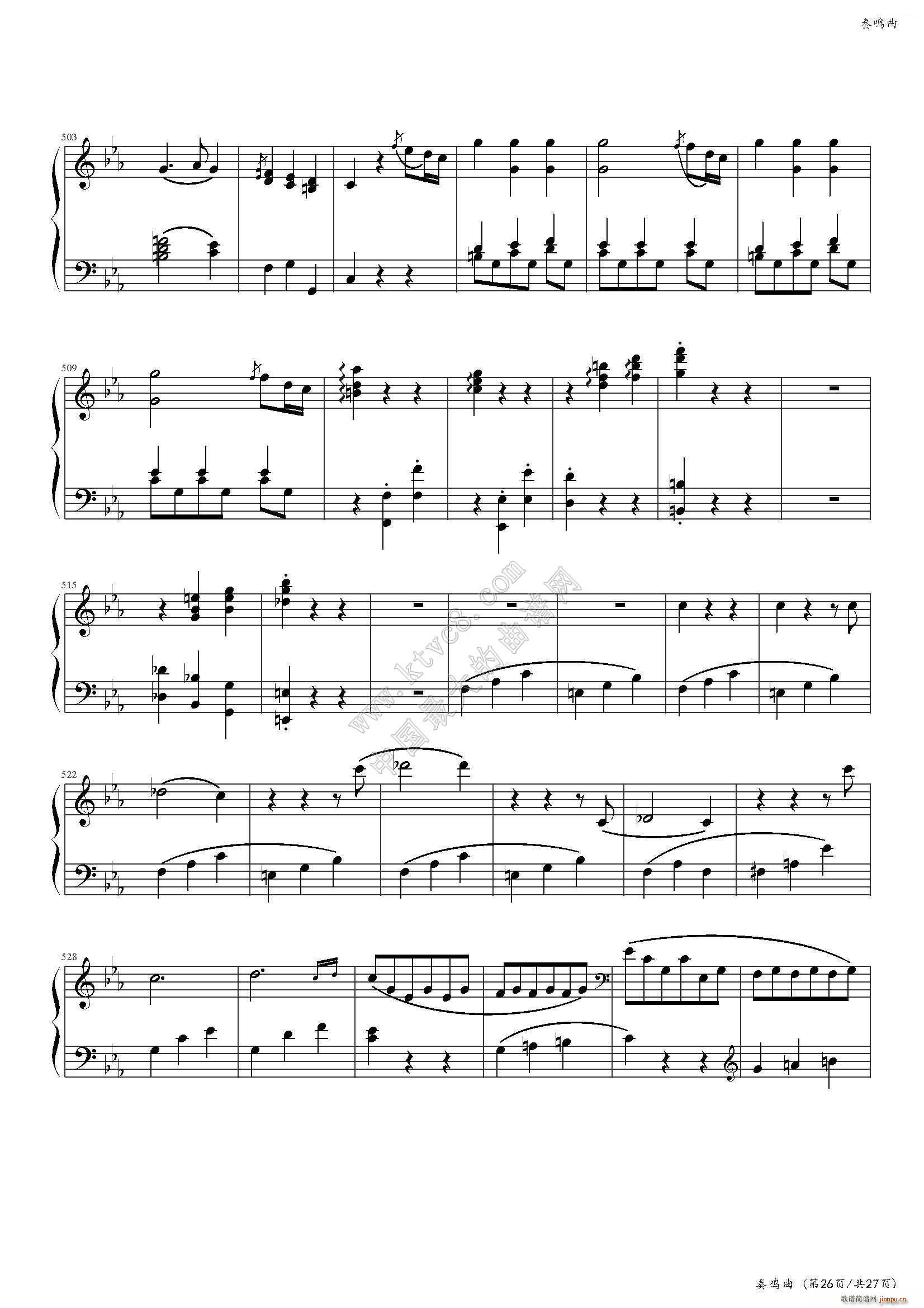 ���Q�� No 457 �Ї�����(l�� )�W(xu��)Ժ���(hu�� )ˇ�g(sh��)ˮƽ����ȫ��ͨ�ý̲ĵڶ��� �˼���Ŀ(����V)30