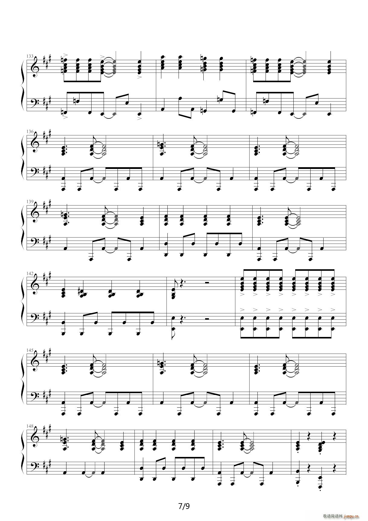 ⏃�푶��� ׃����(����V)7