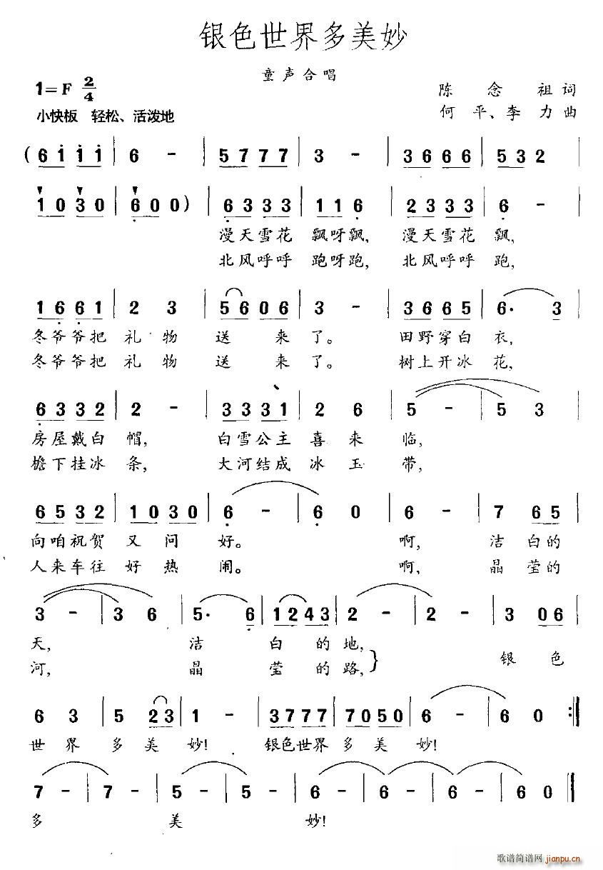 �yɫ���������(���ָ��V)1