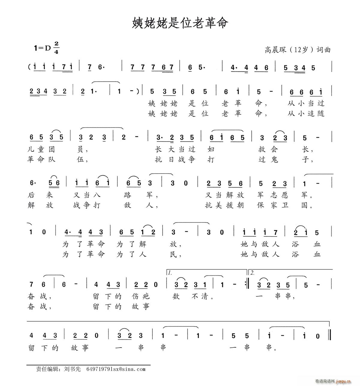 ��������λ�ϸ���(���ָ��V)1