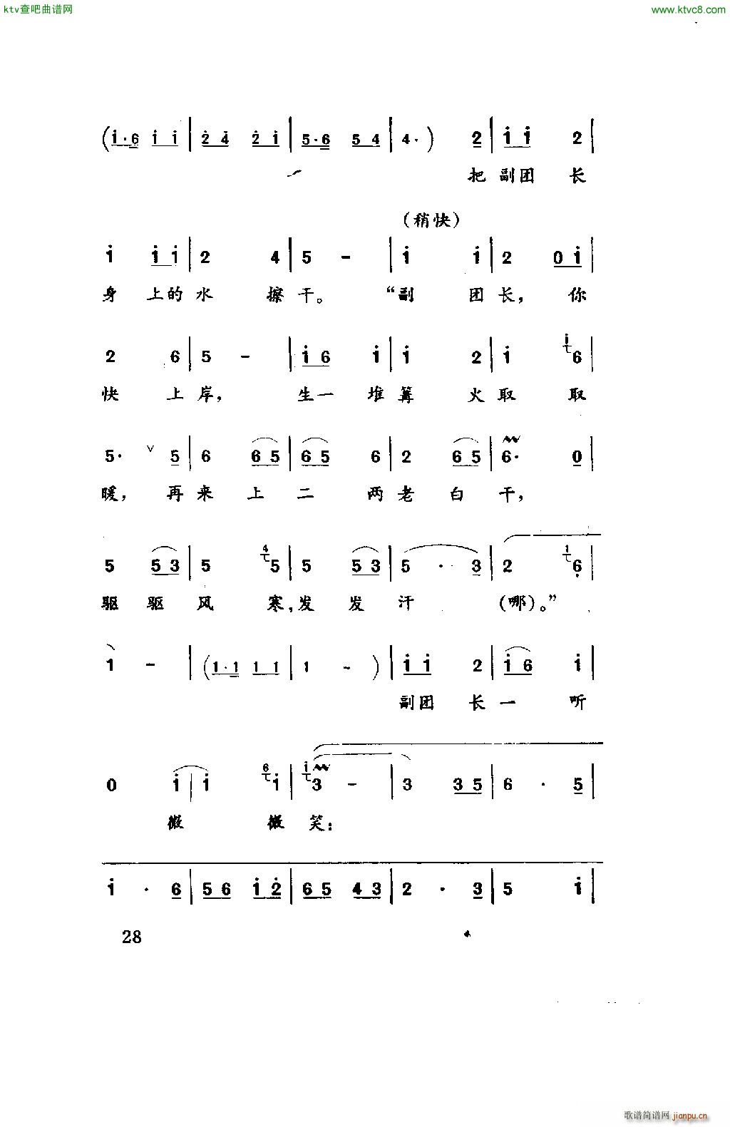 ̽·(���ָ��V)6