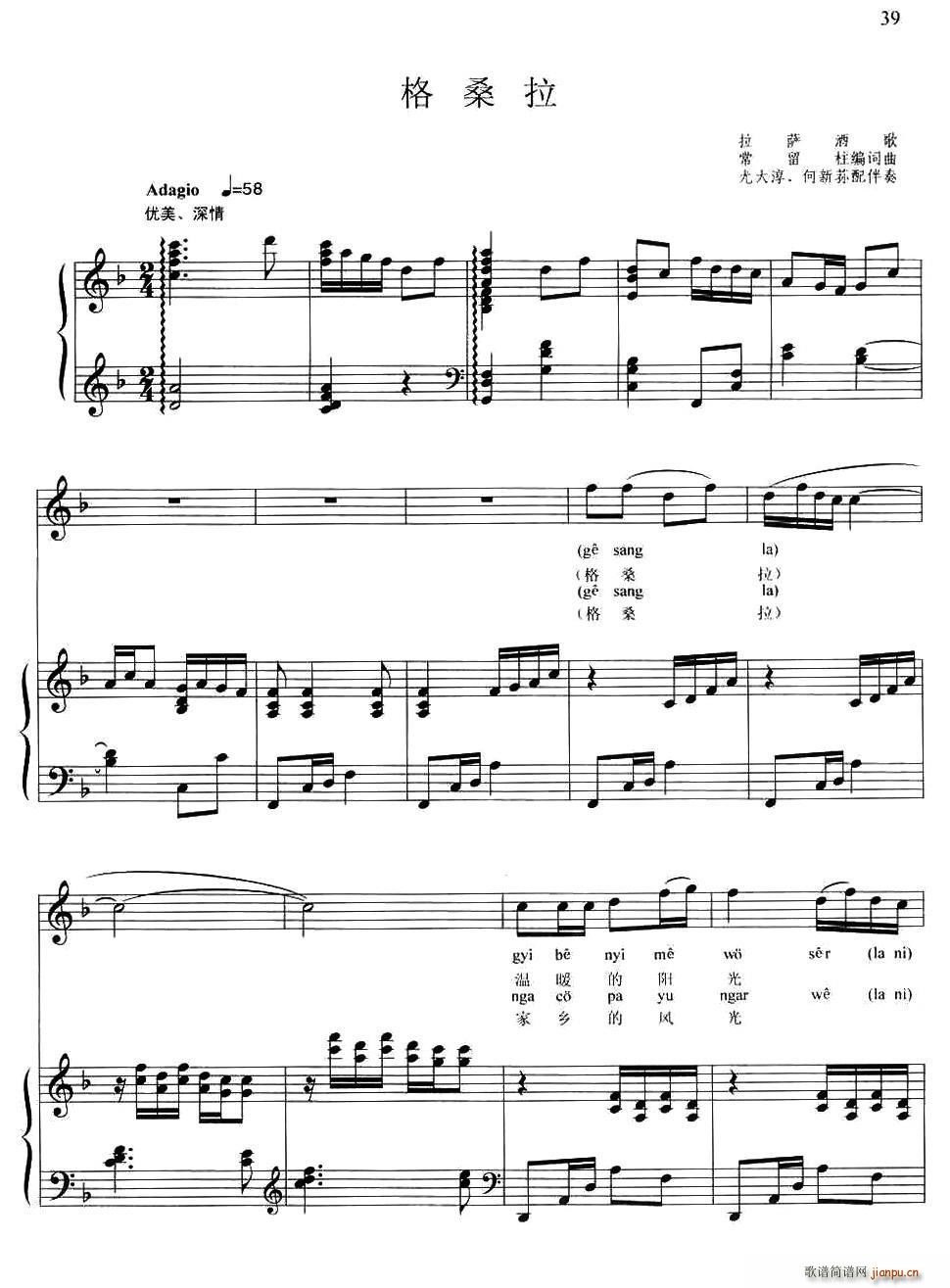 ��ɣ�� ���_�Ƹ�(���ָ��V)1