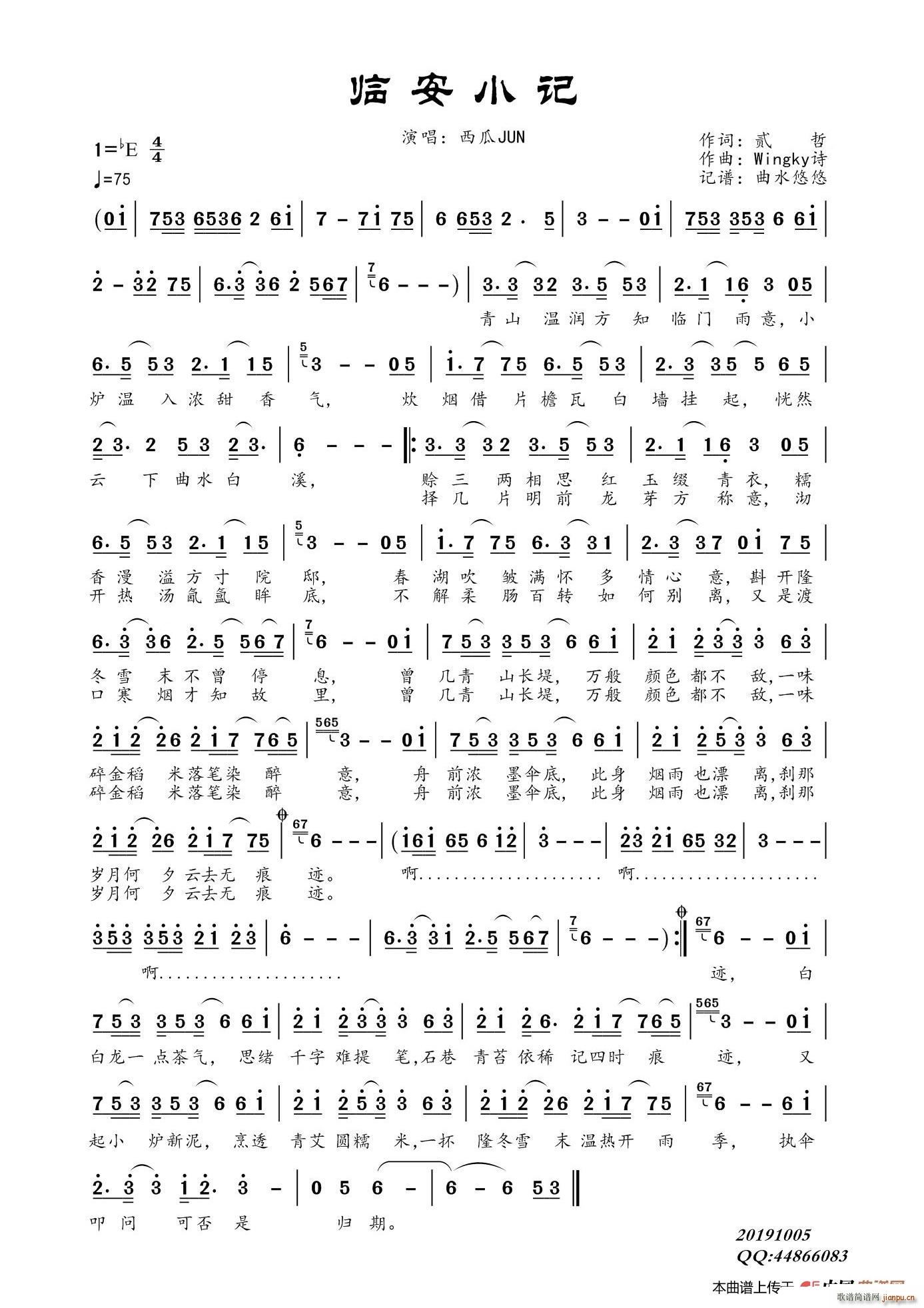 �R��Сӛ(���ָ��V)1