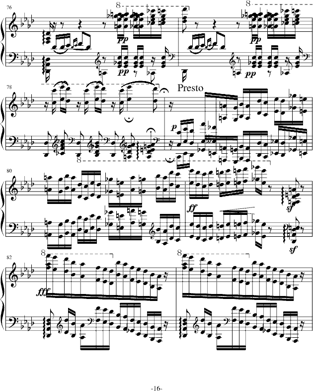 Ū��(����V)16