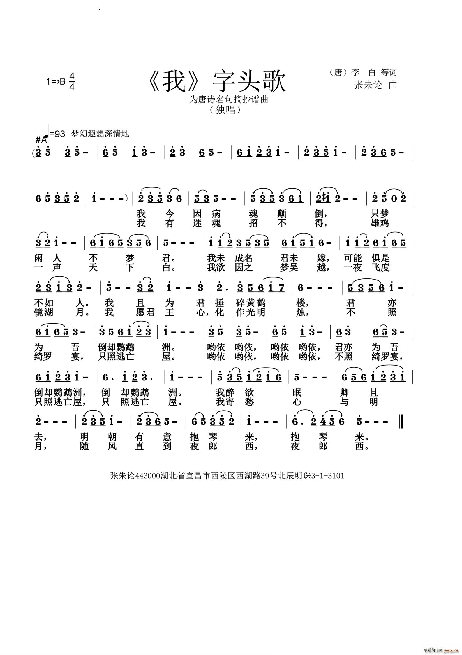 �����^��(���ָ��V)1