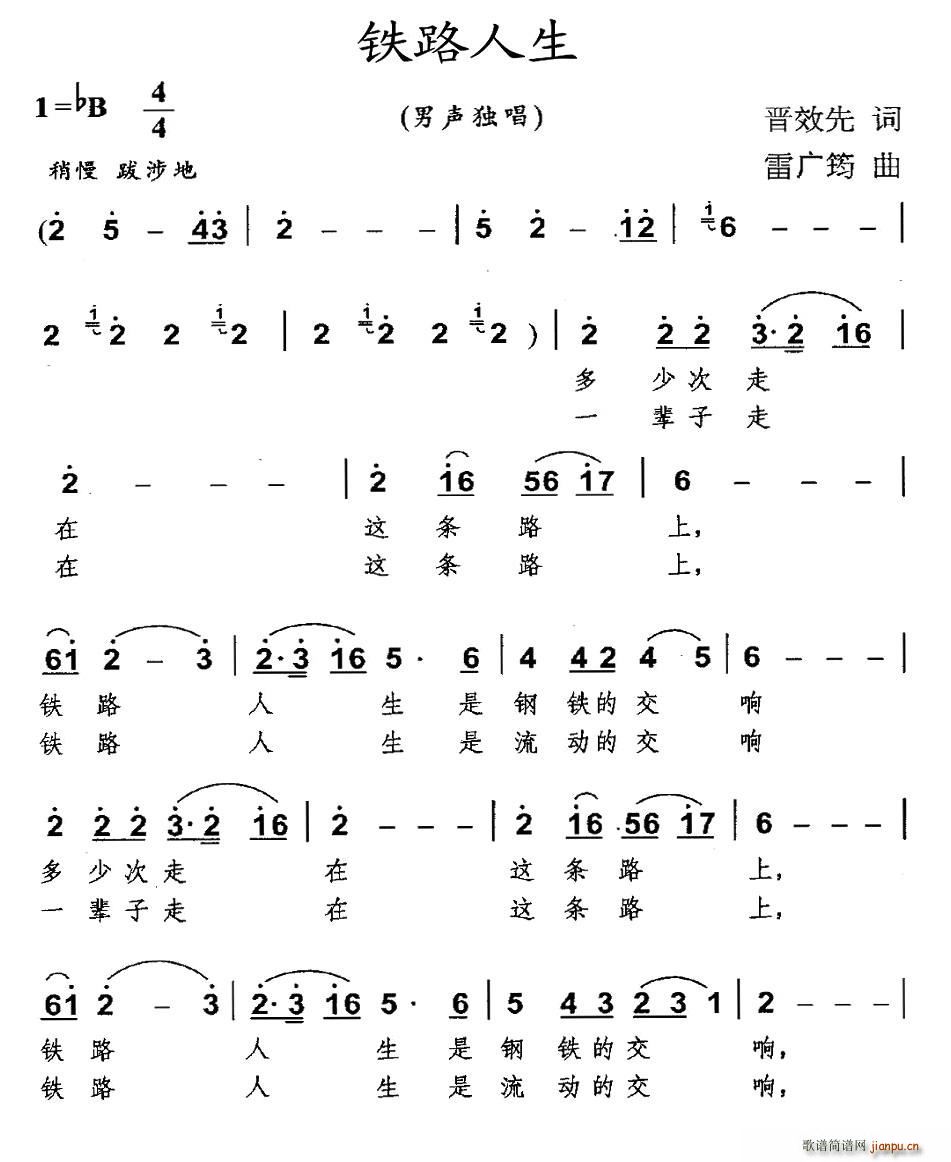 �F·����(���ָ��V)1