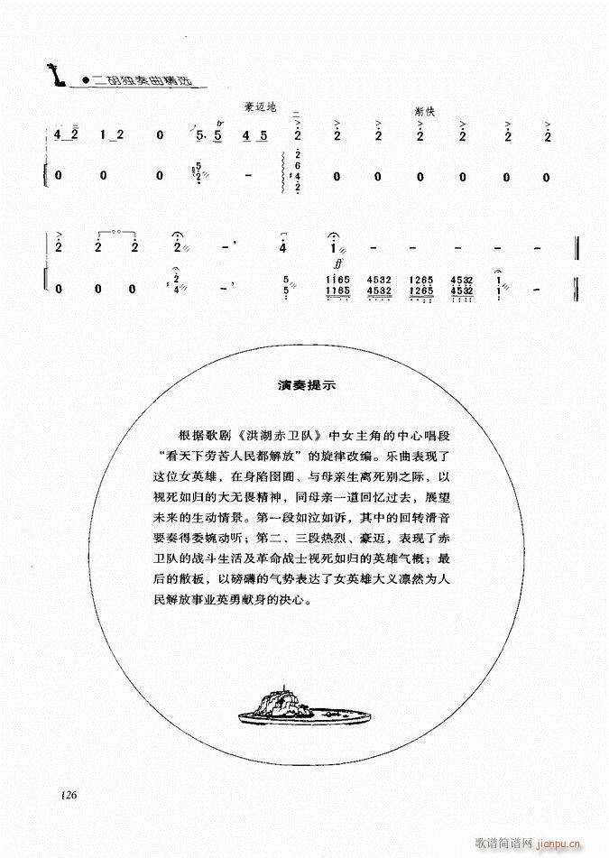 ���� ����������Ը(�����V)7