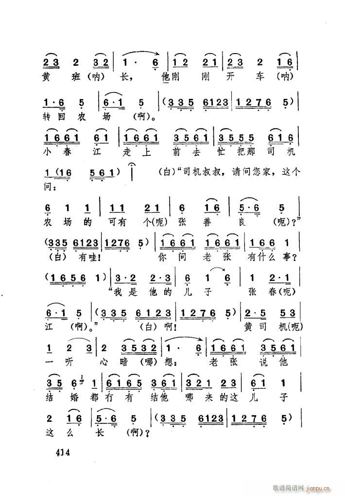 �H���ă����[���� �������(ʮ�ּ�����)22