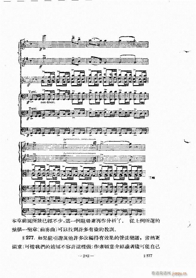 ���Ҙ�(l�� )���̳� �¾� 241 300(ʮ�ּ�����)42