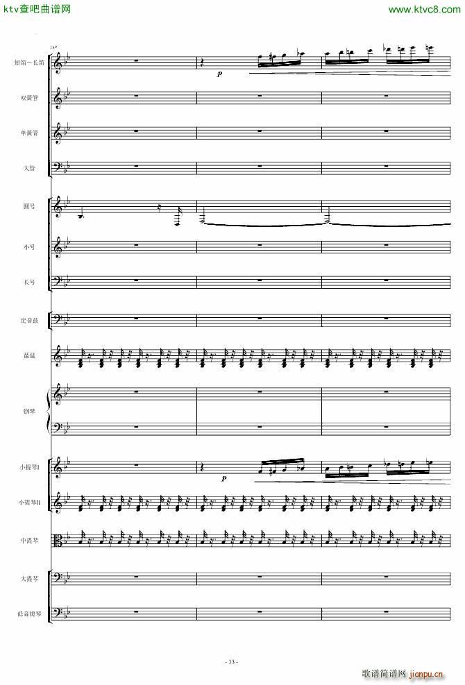 ���l�S�� ��مf(xi��)����(����V)33