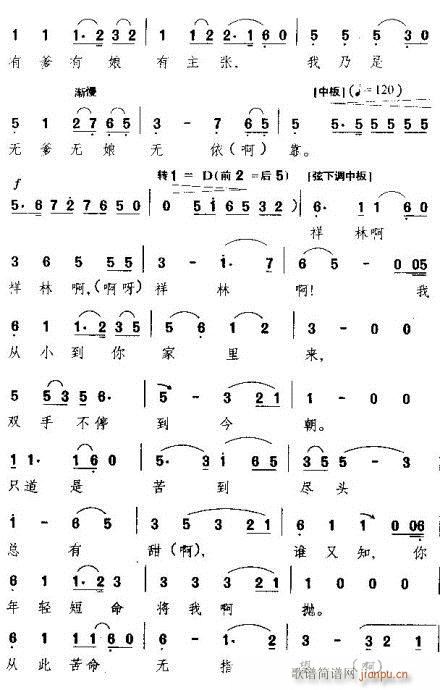 Խ��-�����f(shu��)Ԓ(hu��)��� (t��ng)��(�������V)3