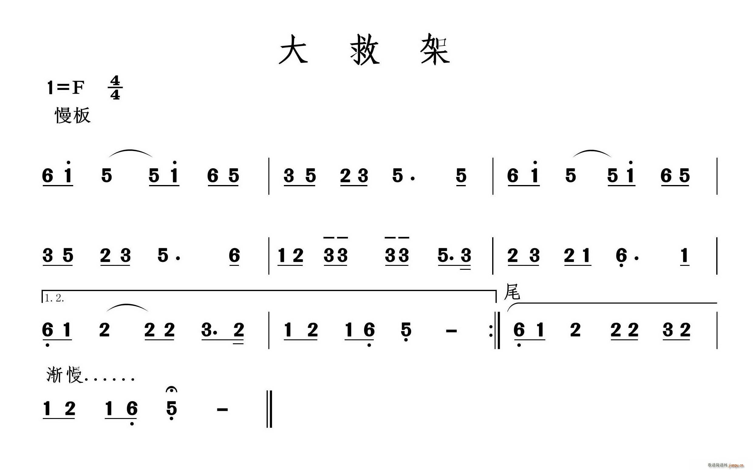 ��ȼ� �����_������(ʮ�ּ�����)1