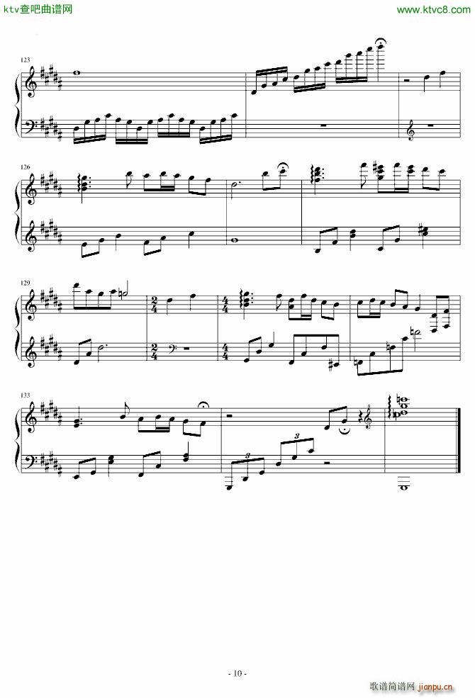 �|����ҹ�� �ޤ餷�� ǧ������_ History of the Moon(����V)10