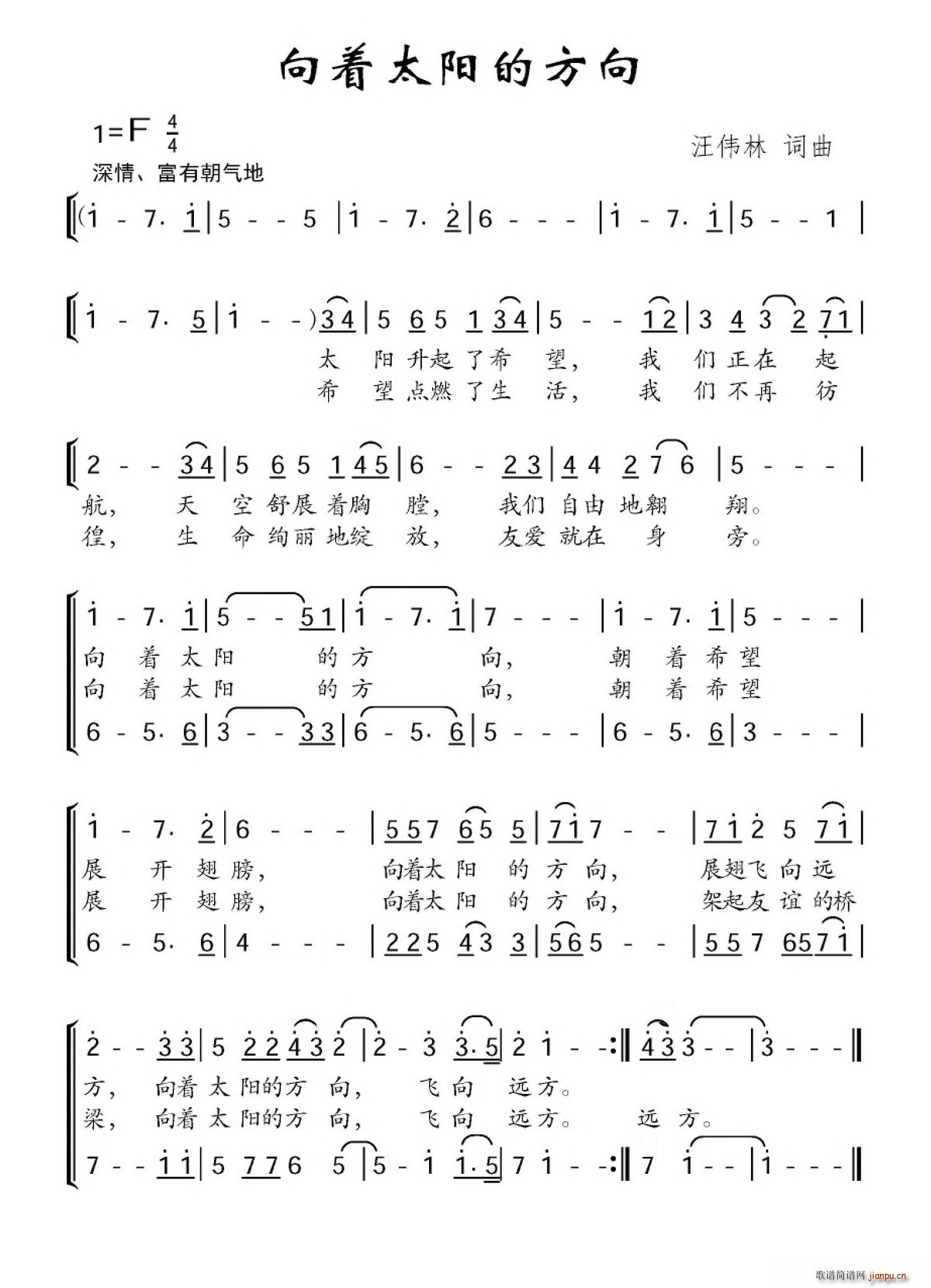 ����(zh��)̫�(y��ng)�ķ���(���ָ��V)1