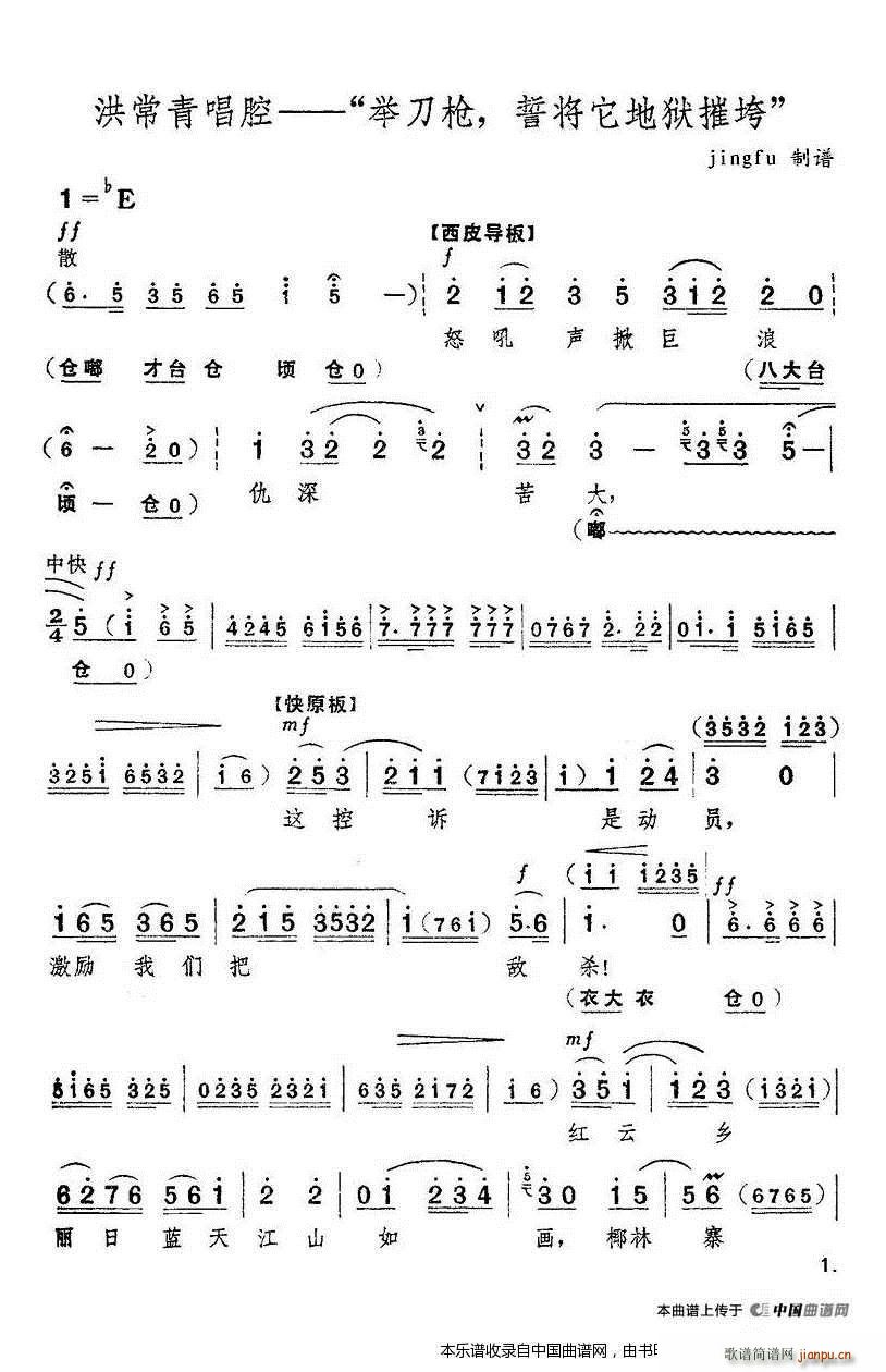 �e���� �Č����تz�ݿ� �tɫ����܊ �鳣�೪�� �������V(�������V)1