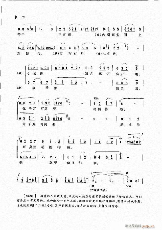 ��@�������³����x��Ŀ�1 60(ԥ�����V)19