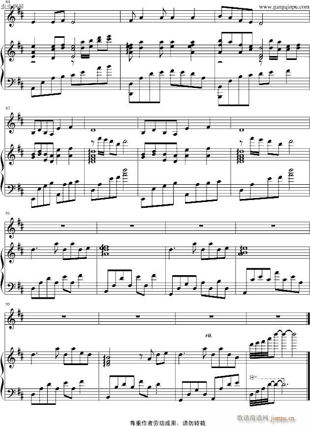 ������ɫ��������(����V)5