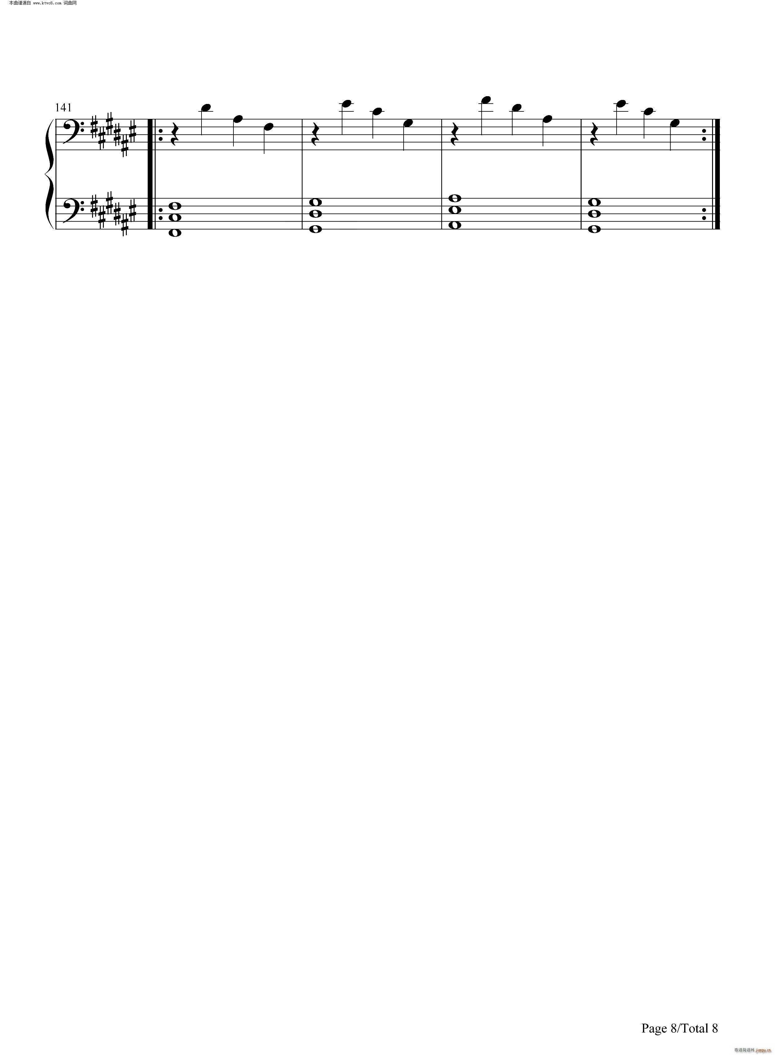 Caramelo(����V)8