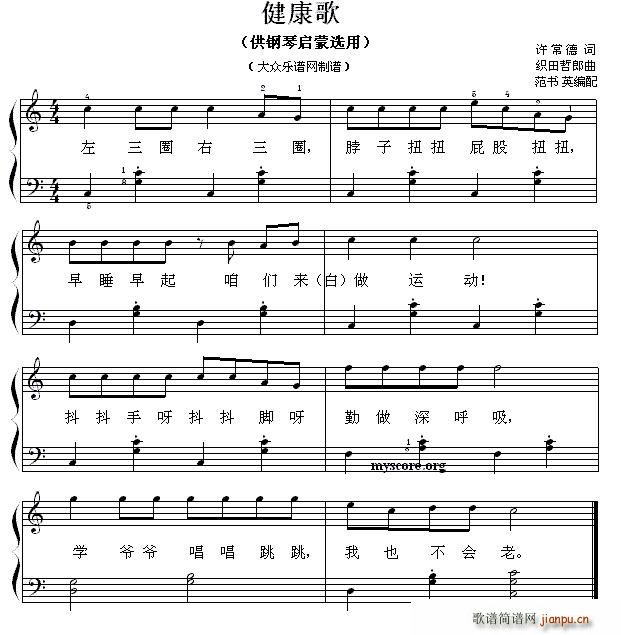 ������ ��ن���С�� 71(����V)1