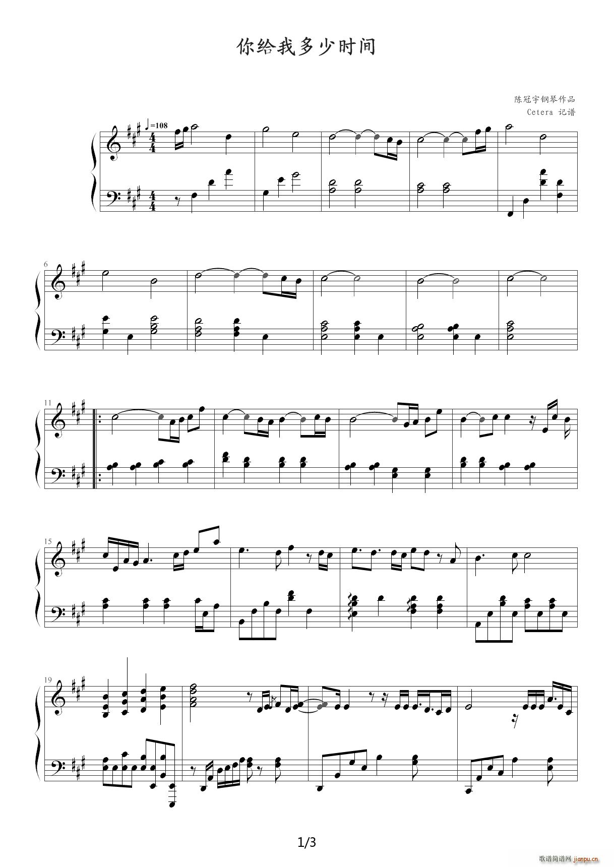 ��o�Ҷ��ٕr(sh��)�g A�{(����V)1