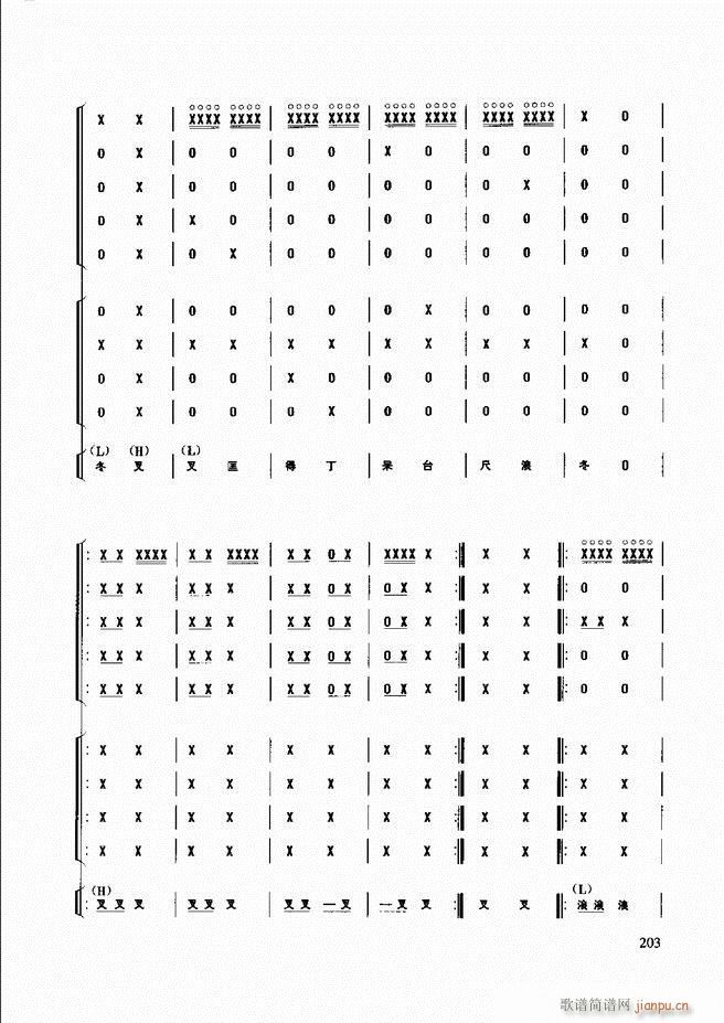 ��������(l�� )����̳�181 240(ʮ�ּ�����)23