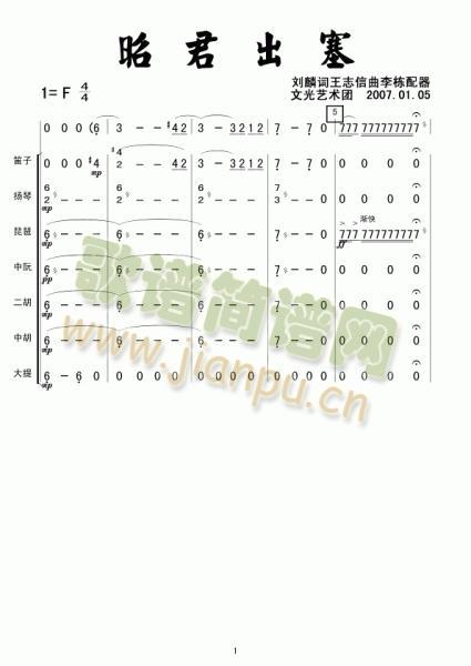 �Ѿ��������V(���V)1