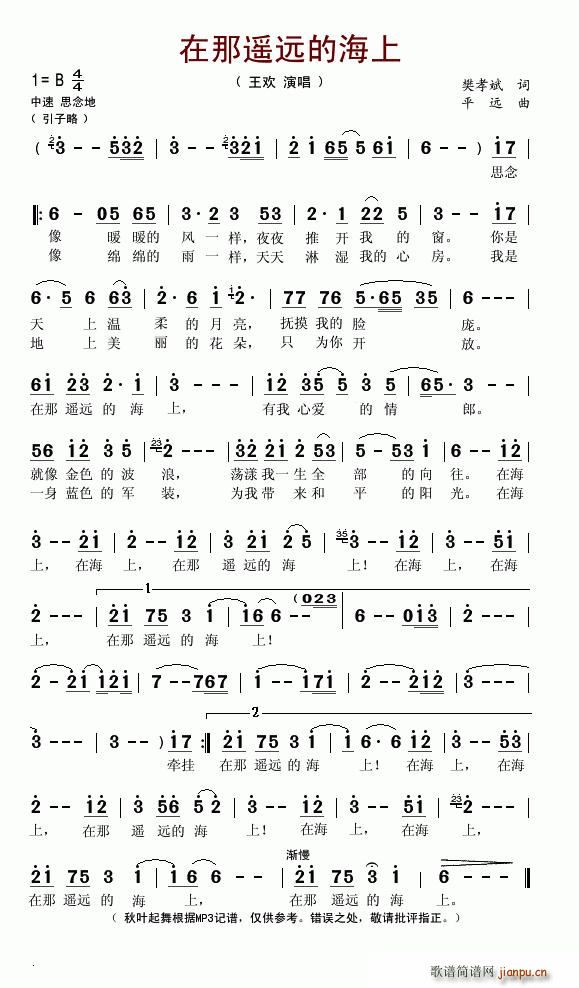 �����b�h�ĺ���(���ָ��V)1