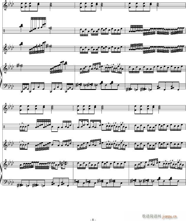 ���δ���(����V)8