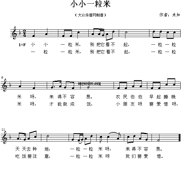 ССһ����(����)1