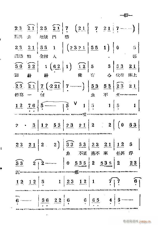 ���ϰ��� 41 86(ԥ�����V)26