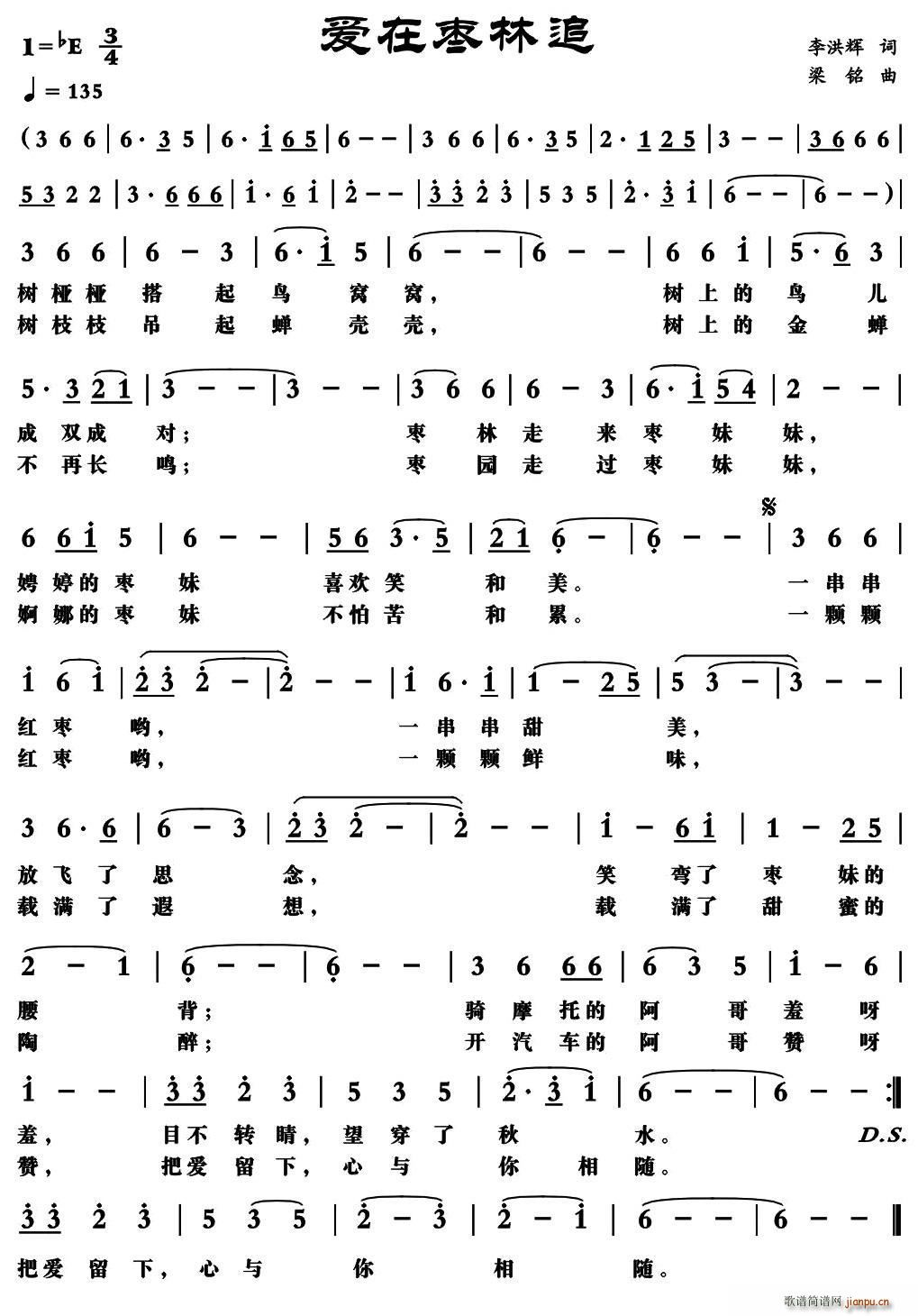 ��(��i)�ڗ���׷(���ָ��V)1