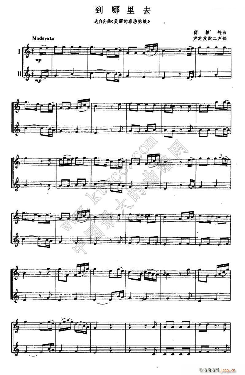 ������ȥ ������(���V)1