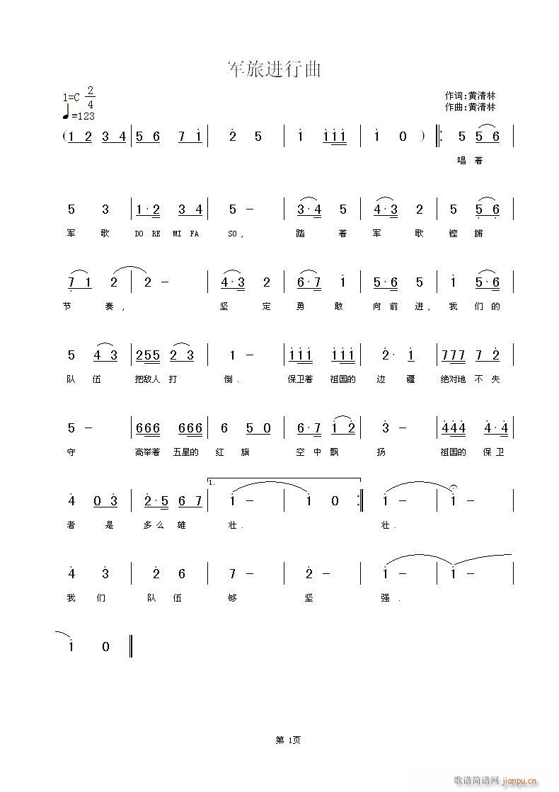 ܊���M(j��n)�������S������������(ʮ�ּ�����)1