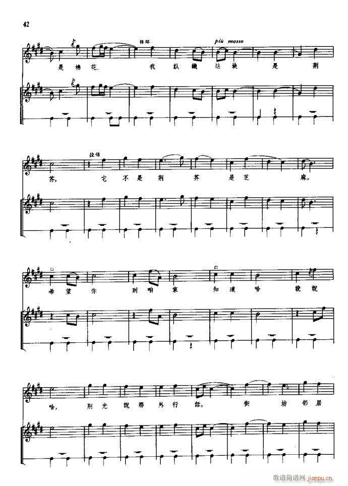 ���(y��ng)�� ԥ�� ǰ��1 60(ԥ�����V)48